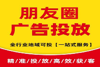 掌握sem推广竞价技巧，打造高效广告策略